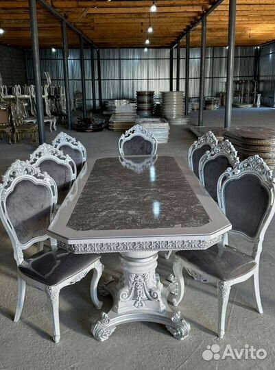 Стол обеденный