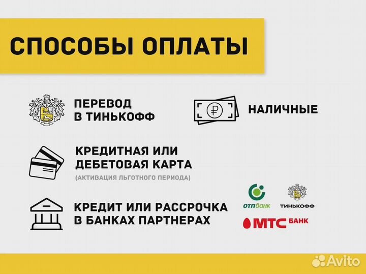 Шкаф Гардеробная