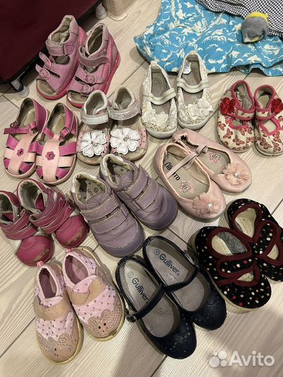 Отдам даром бесплатно детские вещи