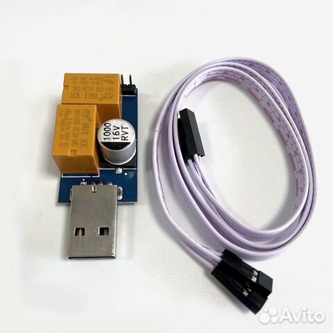 Watchdog сторожевой таймер для майнинг ферм