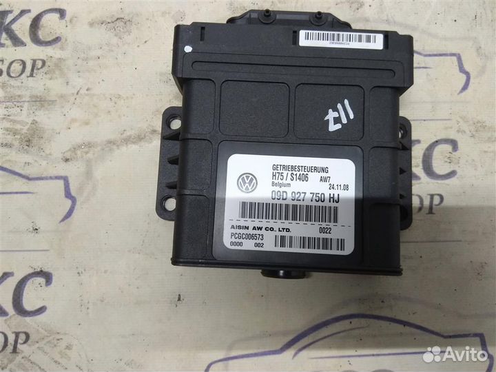 Блок управления АКПП VW Touareg 2002-2010