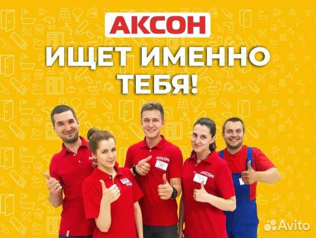 Контролер охранник