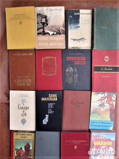 И. Роднина. А. Зайцев. Олимпийская орбита. 1984