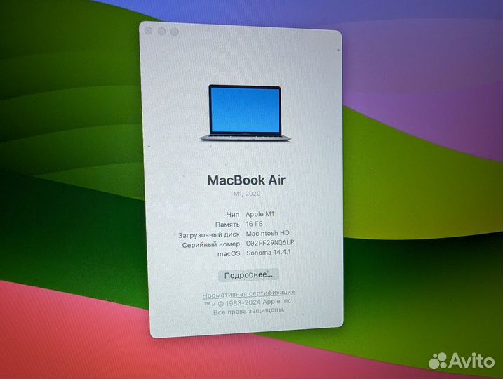 Macbook Air 13 M1 16Gb 256Gb
