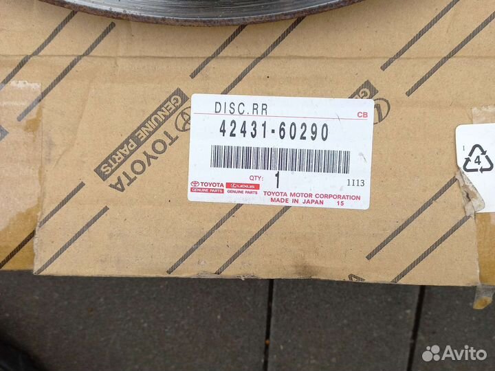 Тормозные диски задние toyota land cruiser 200