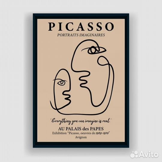 Постер Picasso (А2)