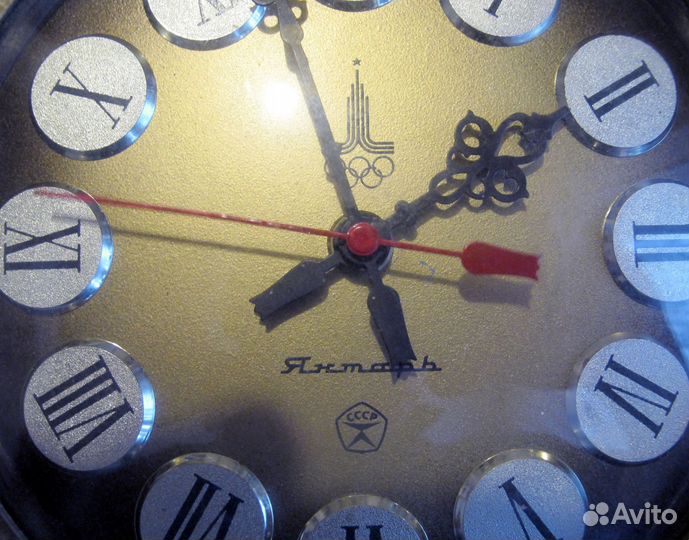Часы настенные электромеханические 