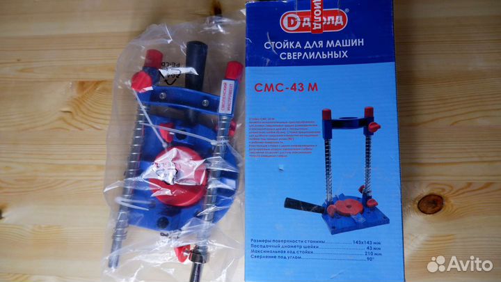 Стойка для дрели Диолд смс-43 М