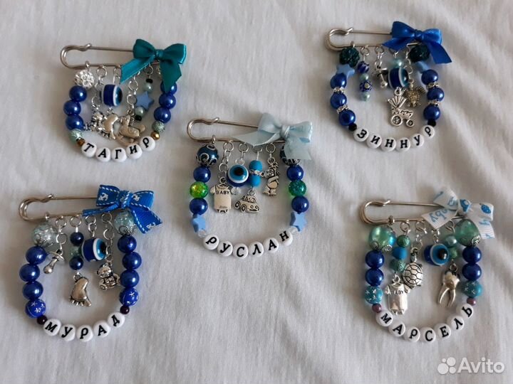 Именная булавка