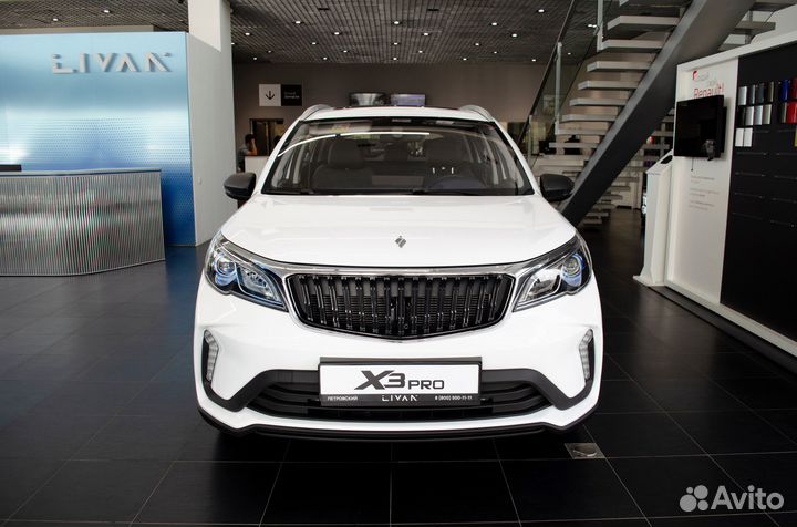 Livan X3 pro 1.5 CVT, 2023