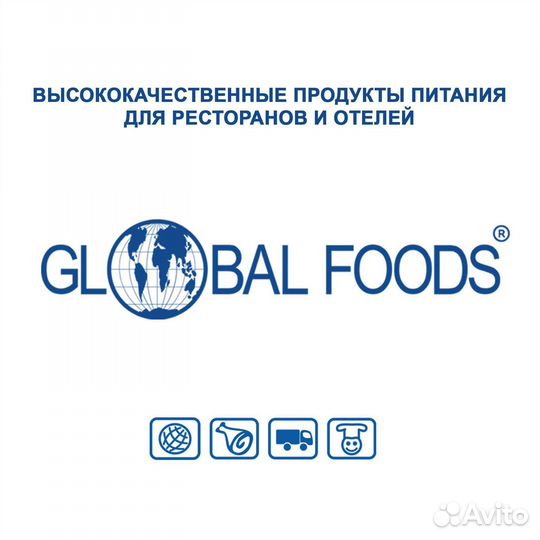 Водитель-экспедитор (продукты питания)
