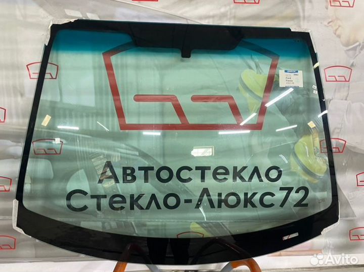 Лобовое стекло Ford Fiesta 3D-5D 2002-2008