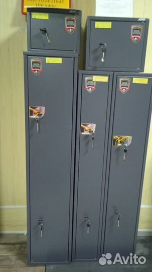 Сейф оружейный чирок 1325