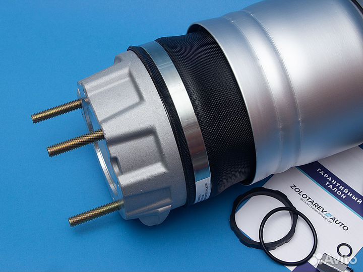 Передний баллон Cayenne II 958