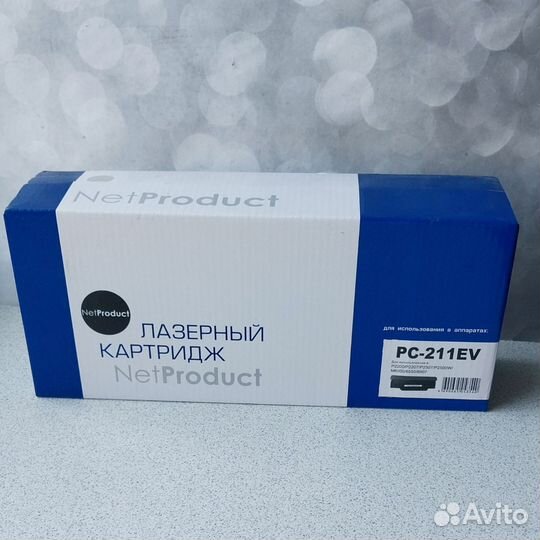 Картридж лазерный PC-211EV