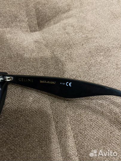 Солнцезащитные очки женские