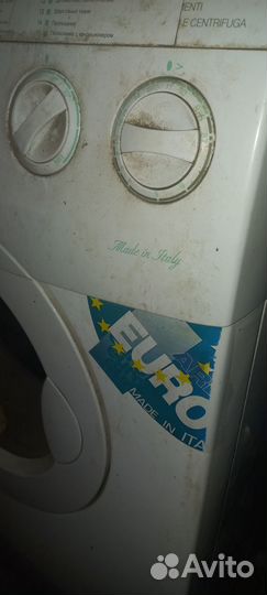 Стиральная машинка ардо на запчасти