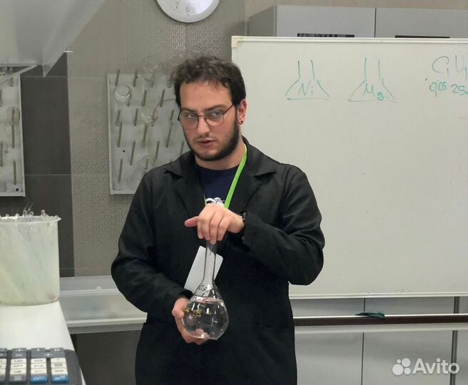 Репетитор по химии и биологии