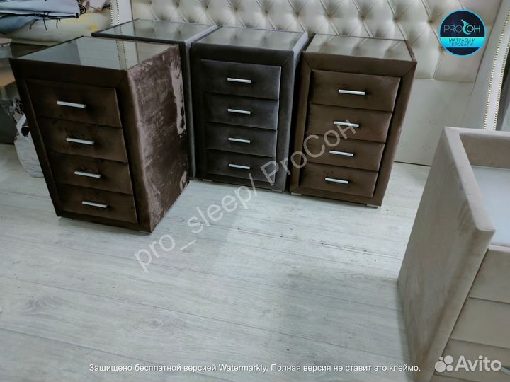 Прикроватные Тумбы