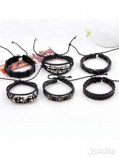 Браслеты 