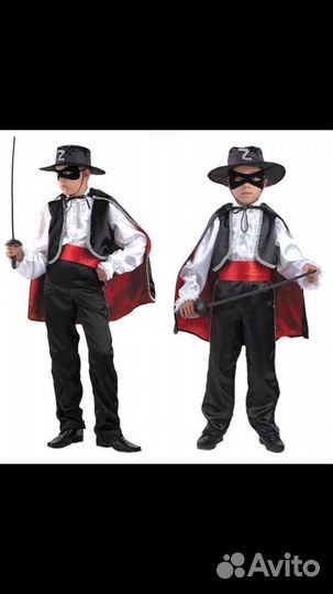 Новогодний костюм для мальчика