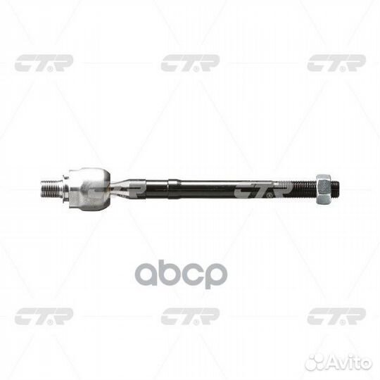 Crkh-26 Тяга рулевая перед прав/лев CR026