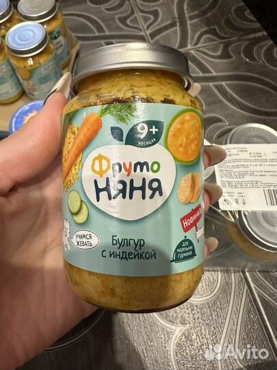 Детское питание пюре мясное