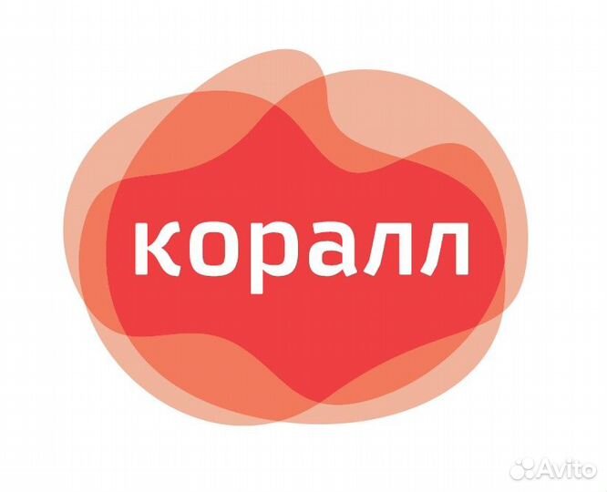 Работник мясокомбината