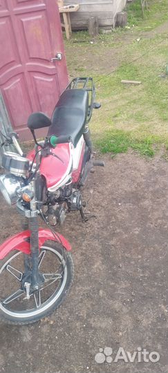 Alpha RX 110 Кубов