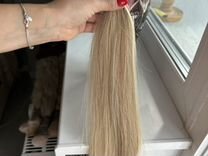 Волосы для наращивания натуральные 45-50см