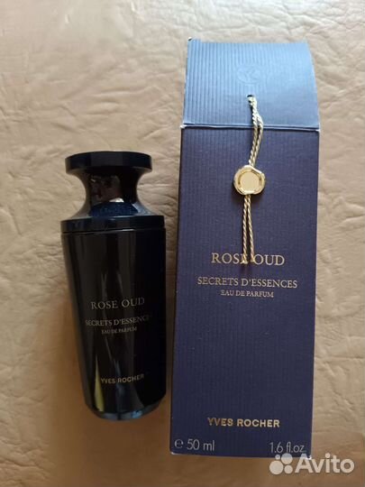 Роза уд Ив Роше