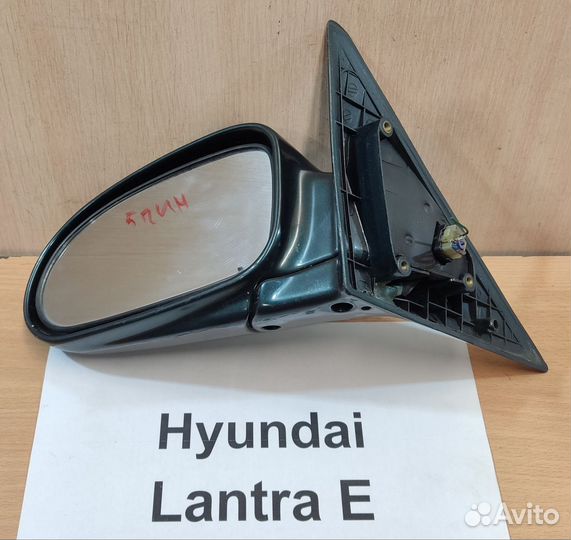Зеркало 5 пин левое Hyundai Lantra Е, 1996г