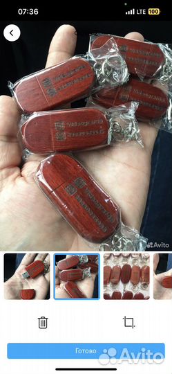 Флэшка usb 32 гб