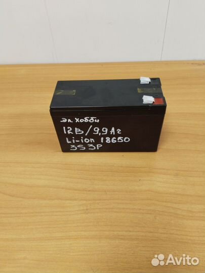 Аккумулятор 12В для детского электромобиля