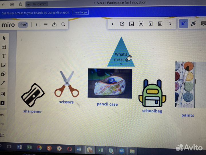 Репетитор по английскому языку для детей