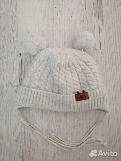 Набор для выписки новорожденного