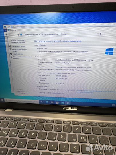 Ноутбук asus Laptop 15 F515MA-BR043 (С)