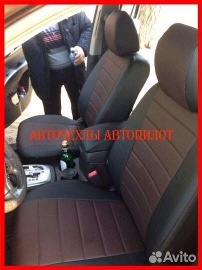 Чехлы Автопилот Hyundai Santa-Fe из экокожи