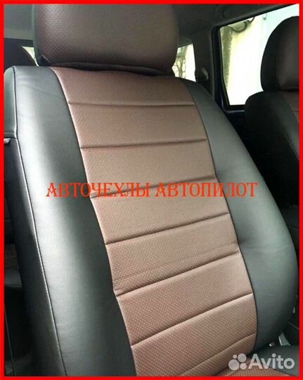 Чехлы Автопилот Mitsubishi Outlander 3 из экокожи