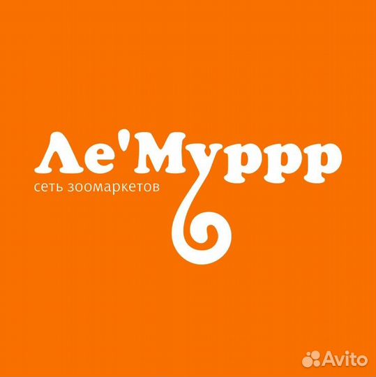 Продавец в зоомагазин Манеж