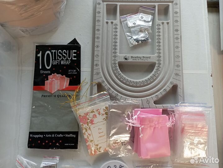 Набор для рукоделия