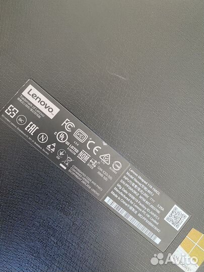 Lenovo ideapad 110 15acl
