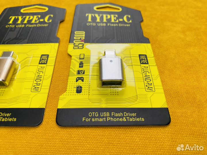Переходник USB-Type c в трех цветах