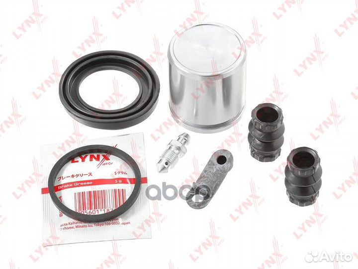 Ремкомплект тормозного суппорта с поршнем зад