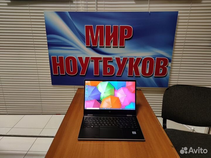 Топовый ультрабук / HP / новый