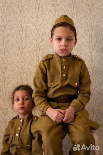 Военная форма