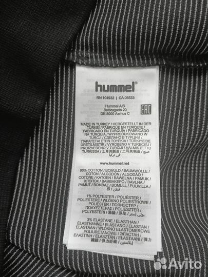 М Свитшот мужской спортивный Hummel