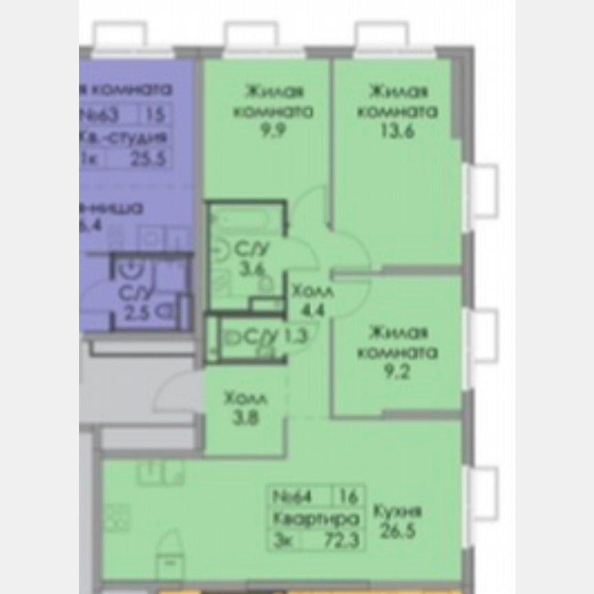 3-к. квартира, 72,3 м², 5/33 эт.