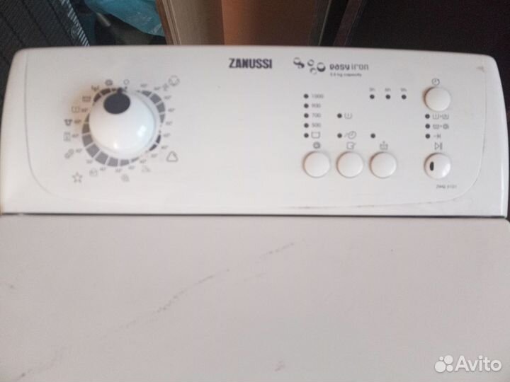 Стиральная машина бу