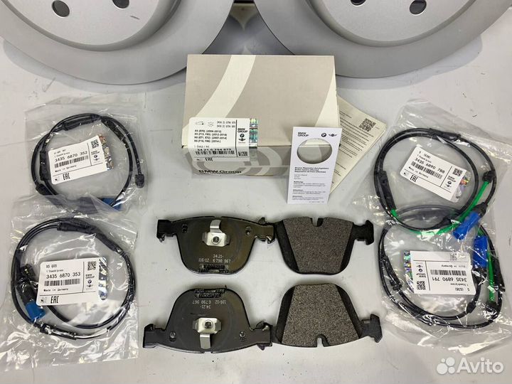 Тормозные колодки задние BMW X5M E70 / F15 / F85